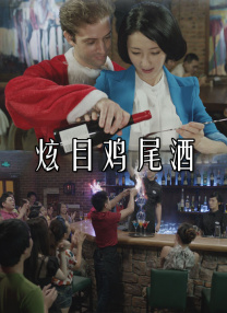 国产美女一级做受老师